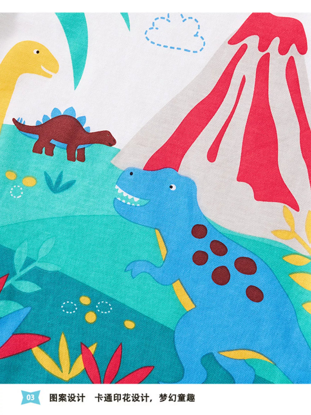 Kids dinosaur T-shirt with blue dinosaurs, red volcano and prehistoric landscape, graphic close-up
